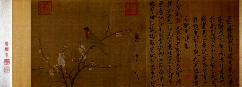 The Five-Color Parakeet, Song Dynasty
