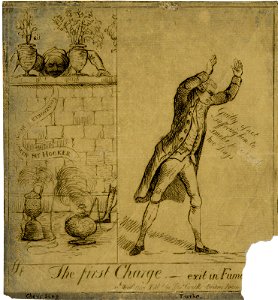 The first charge- exit in fumo- (BM 1868,0808.5711)