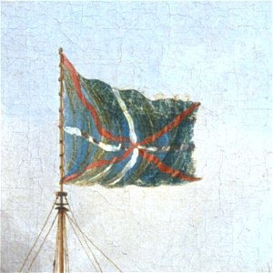 The Four Days Fight, 1-4 June 1666 RMG BHC0285 (detail of unusual Union flag)
