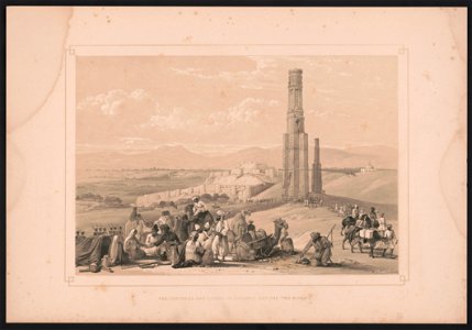 The fortress and citadel of Ghuznee and the two minars LCCN2016647838
