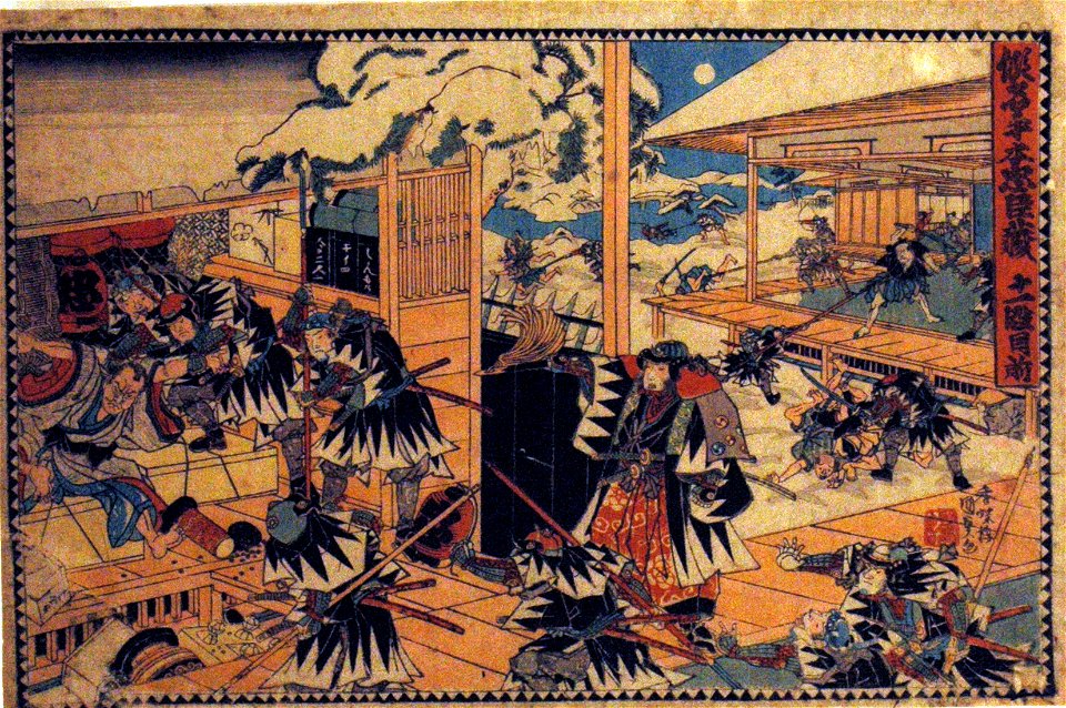 The Forty-seven Ronin attack Moronao's mansion and capture him (5759419654)