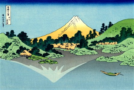 The Fuji reflects in Lake Kawaguchi, seen from the Misaka pass in the Kai province. Free illustration for personal and commercial use.