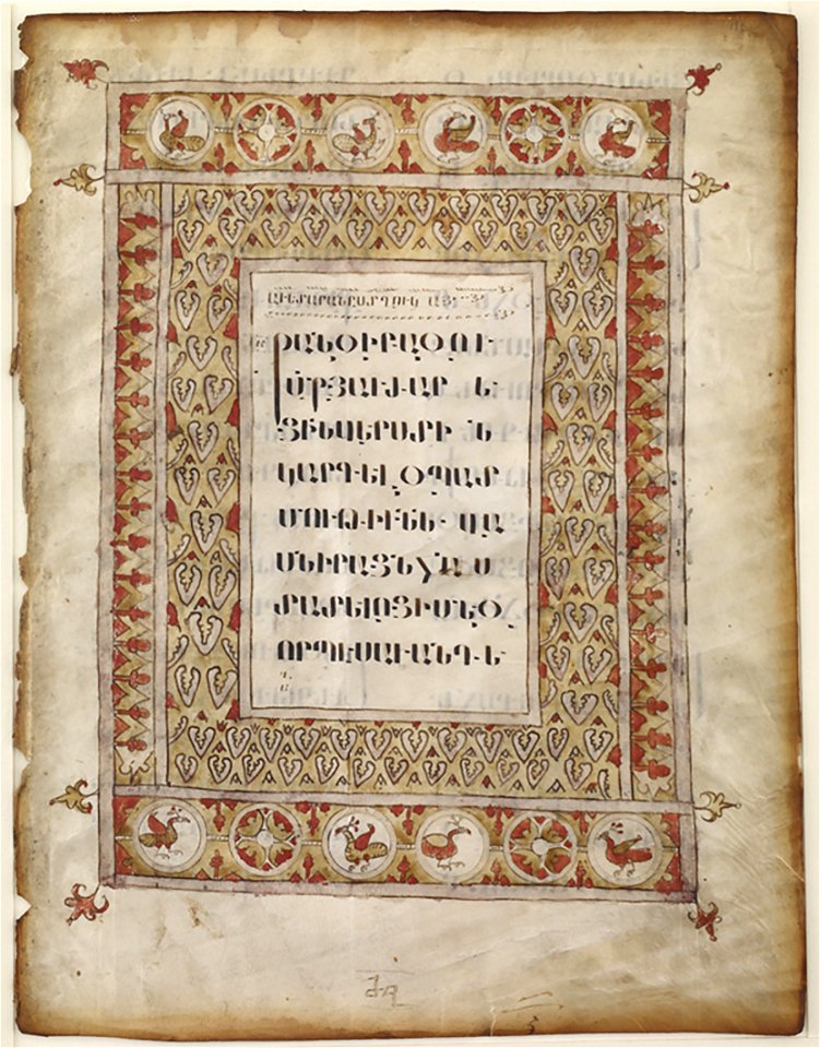 The Gospel according to St. Mark and St. Luke (both incomplete)