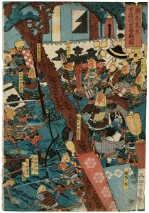 The Great Battle of the Uji River Enacted by Chess Pieces