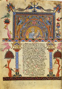 The Gospel according to the Four Evangelists