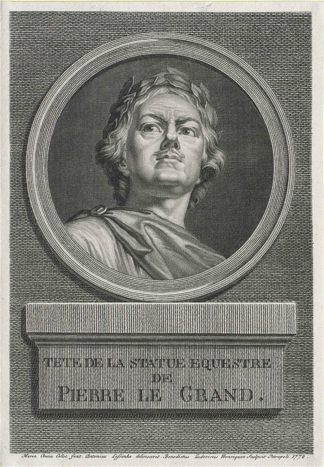 The head of Bronze Horseman (engraving)