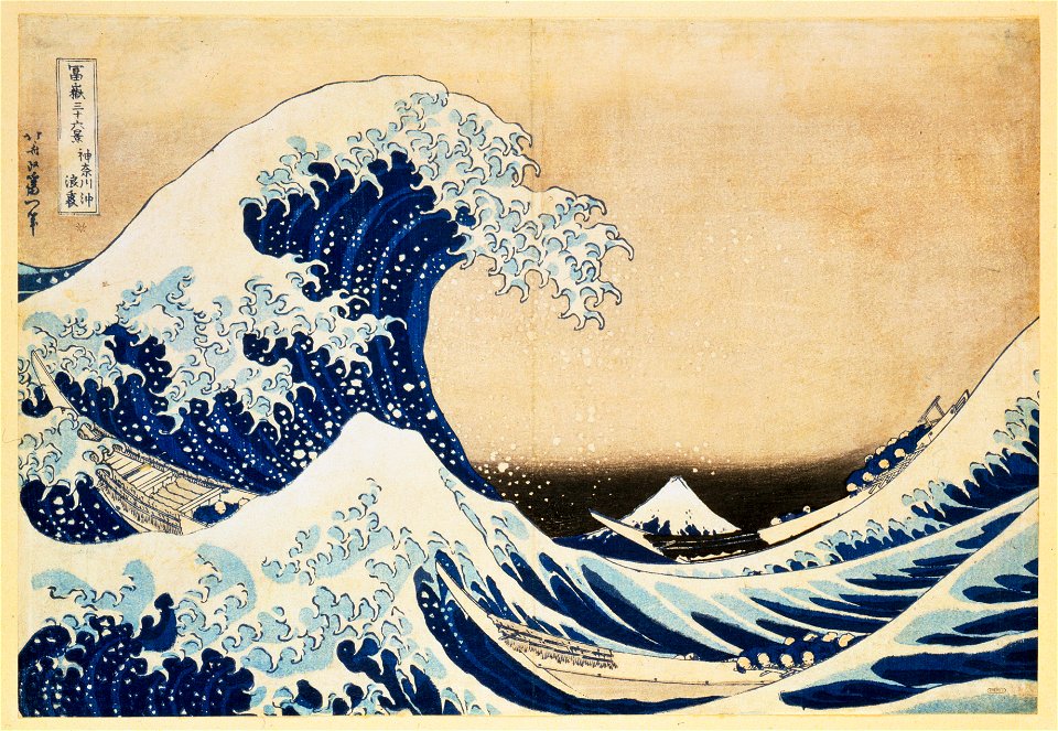 The Great Wave at Kanagawa - Musée Guimet