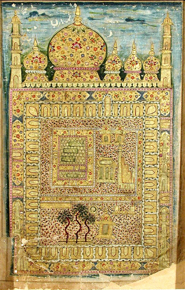 The Holiest Shrines of Islam- Mecca and Medina (6125085842)