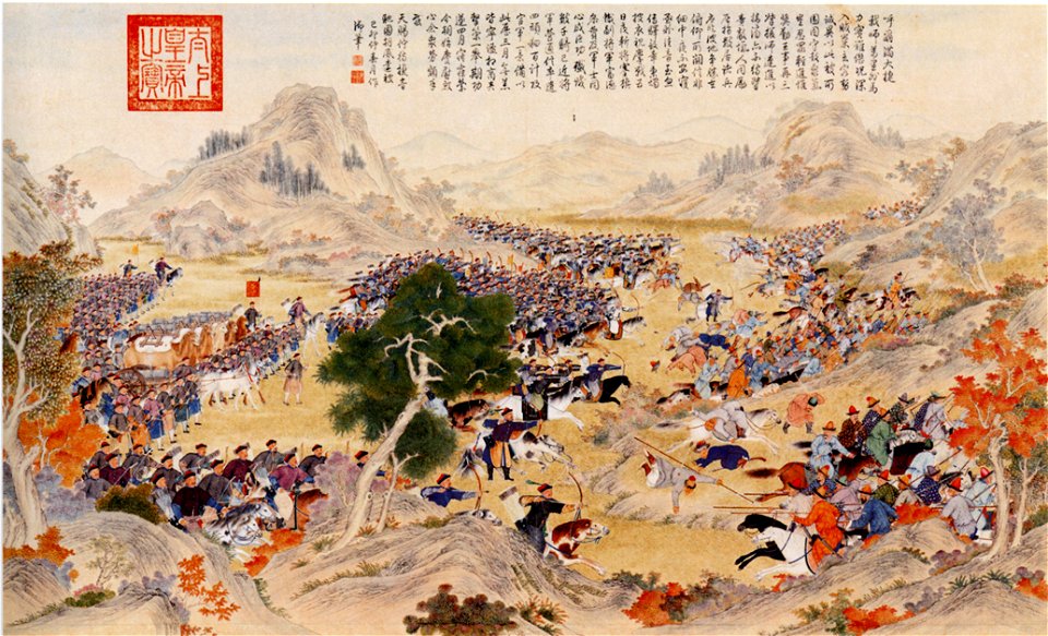 The Great Victory at Qurman