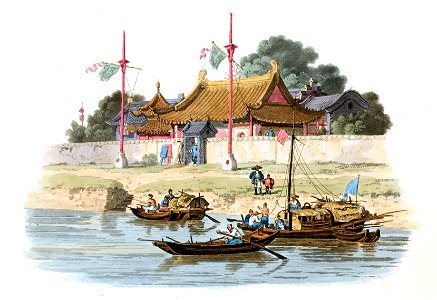 THE HABITATION OF A MANDARIN