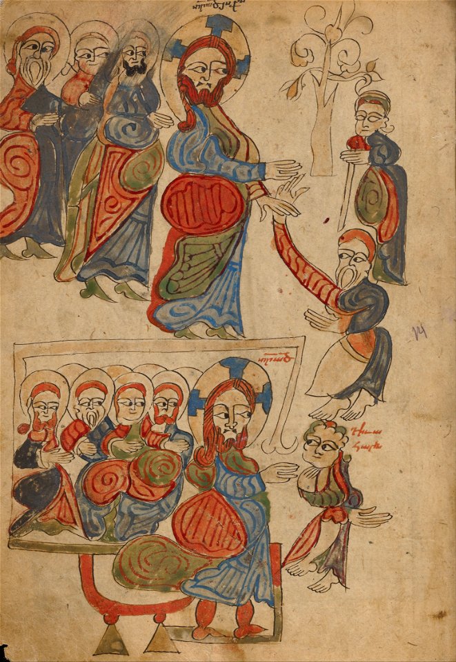The Healing of the Blind; The Healing of the Possessed - Google Art Project