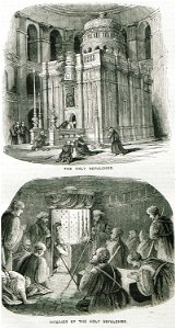 The Holy Sepulchre Interior of the Holy Sepulchre - Ainsworth William Francis - 1870