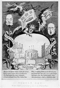 The heads of Townley and Fletcher exposed on Temple Bar, August 2nd 1746