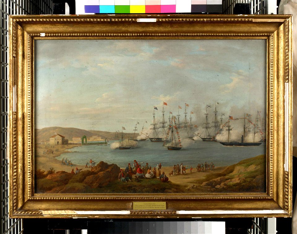 The international squadron carrying Prince Otto of Bavaria to become King of Greece firing a salute off Nafplio, February 1833 RMG BHC1149