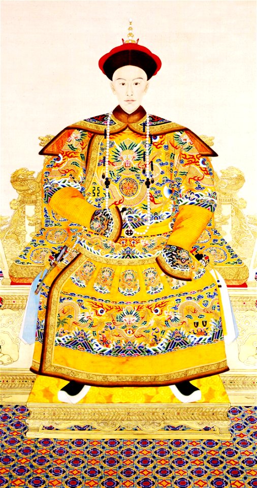 The Imperial Portrait of Emperor Guangxu2
