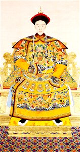 The Imperial Portrait of Emperor Guangxu2