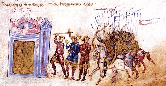 The imperial army besieges Samosata