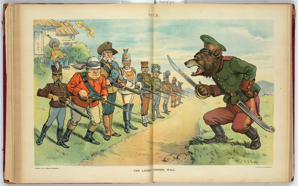 The latest Chinese wall - J.S. Pughe. LCCN2010651403