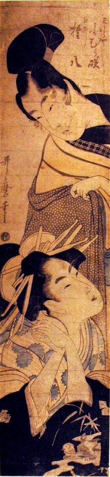 The lovers Shirai Gonpachi and Komurasaki (5765344577)