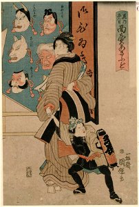 The Mask-seller's Booth on a Holiday, Utagawa Kuniteru I, MFAB RES.50.46