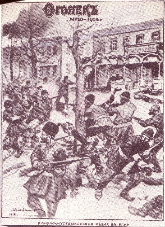 The massacre in Baku, 1918