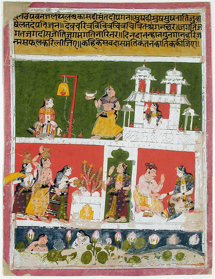 The lovers converse and the sakhis water the tulsi bush (6125116662)