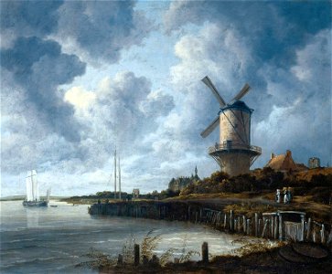 The Mill