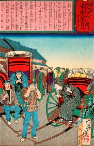 The Loyal Wife Koto Recognizes Her Long-Lost Husband as a Rickshaw Driver LACMA M.84.31.166