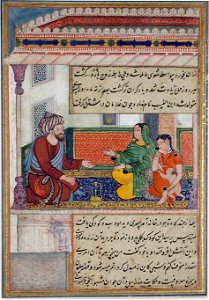 The merchant's wife explains (6124530013)
