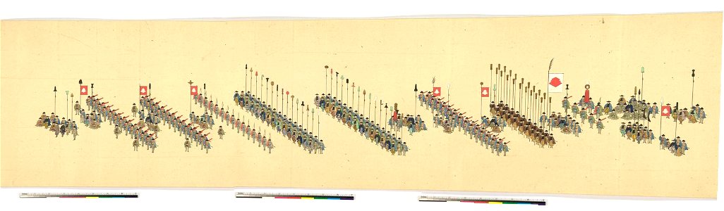 The Mission of Commodore Perry to Japan in 1854 (BM 2013,3002.1 11)