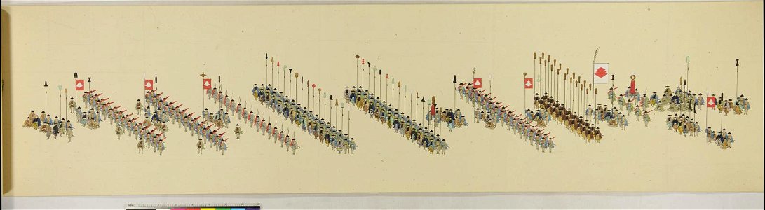The Mission of Commodore Perry to Japan in 1854 (BM 2013,3002.1 98)