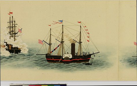 The Mission of Commodore Perry to Japan in 1854 (BM 2013,3002.1 52)