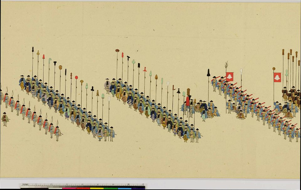 The Mission of Commodore Perry to Japan in 1854 (BM 2013,3002.1 44)