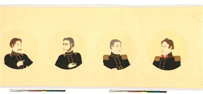 The Mission of Commodore Perry to Japan in 1854 (BM 2013,3002.1 8)