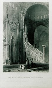 The mihrab of he mosque of Suleimaniè - Pardoe Julia - 1838