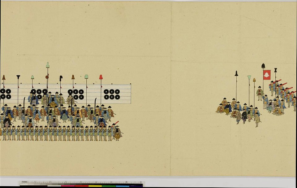 The Mission of Commodore Perry to Japan in 1854 (BM 2013,3002.1 48)