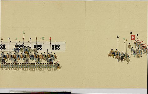 The Mission of Commodore Perry to Japan in 1854 (BM 2013,3002.1 48)