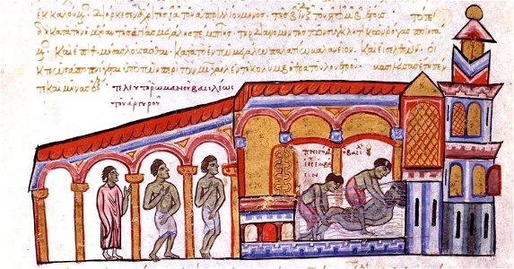The murder of Romanos III in his bath
