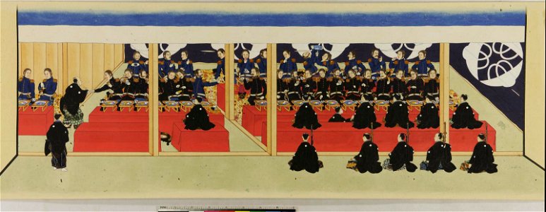 The Mission of Commodore Perry to Japan in 1854 (BM 2013,3002.1 85)