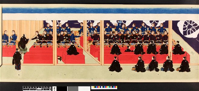 The Mission of Commodore Perry to Japan in 1854 (BM 2013,3002.1 3)