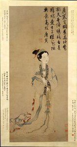 The Moon Goddess Chang E - Unidentified artist, after Tang Yin