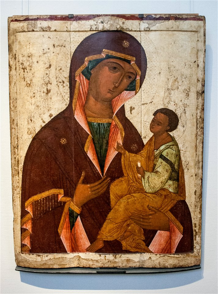 The Mother of God Gruzinskaya