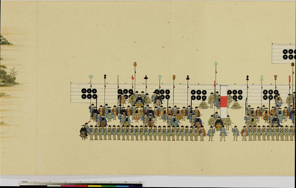 The Mission of Commodore Perry to Japan in 1854 (BM 2013,3002.1 84)