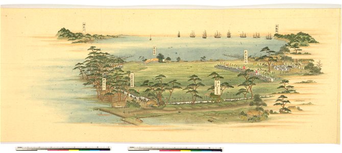The Mission of Commodore Perry to Japan in 1854 (BM 2013,3002.1 13)