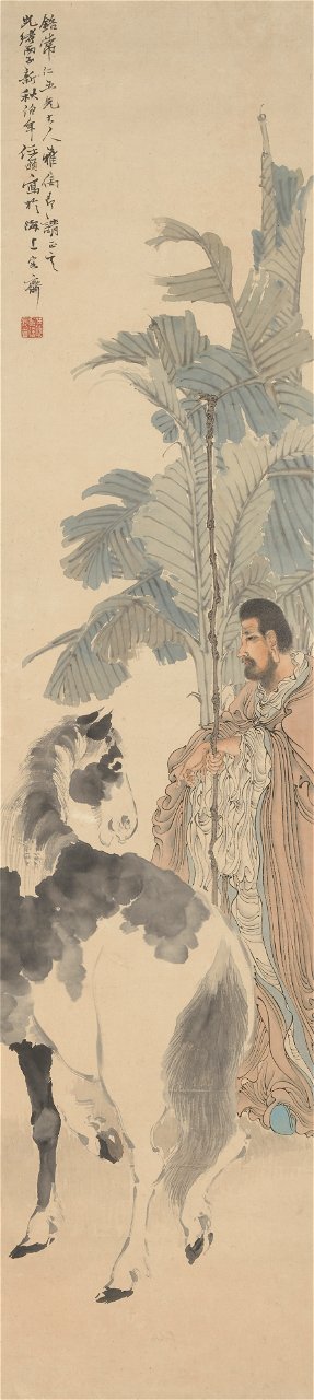The Monk Zhidun Admiring a Horse, by Ren Yi