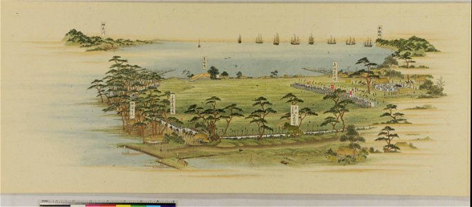 The Mission of Commodore Perry to Japan in 1854 (BM 2013,3002.1 113)