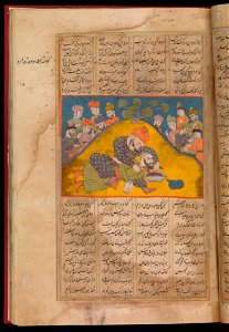 The Murder of Siyavush (CBL In 36, f.113a)