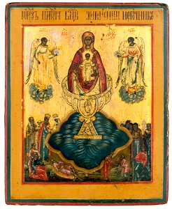 The Mother of God The Life-bearing Spring