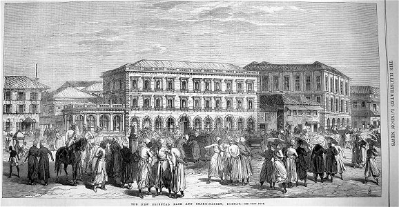 The New Oriental Bank and Share Market, Bombay