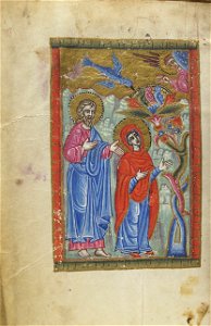 The Orthodox Hymnal (Sharaknotz)